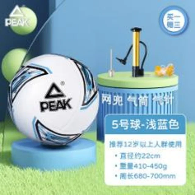 郑钦文出战斯图加特赛期待新突破